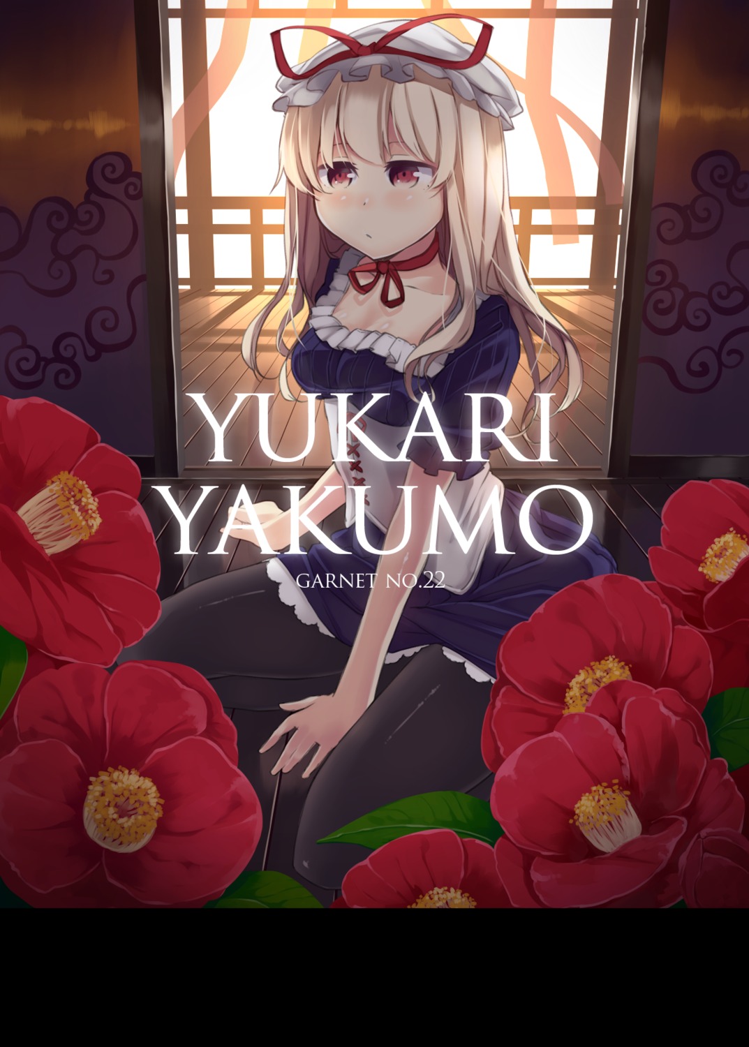 dress, garnet_(artist), pantyhose, touhou, yakumo_yukari