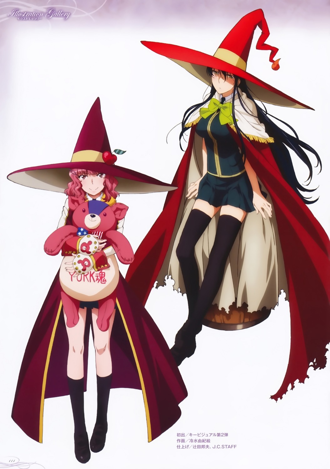 hiyamizu_yukie, kagari_ayaka, seifuku, takamiya_kasumi, thighhighs, witch, witch_craft_works