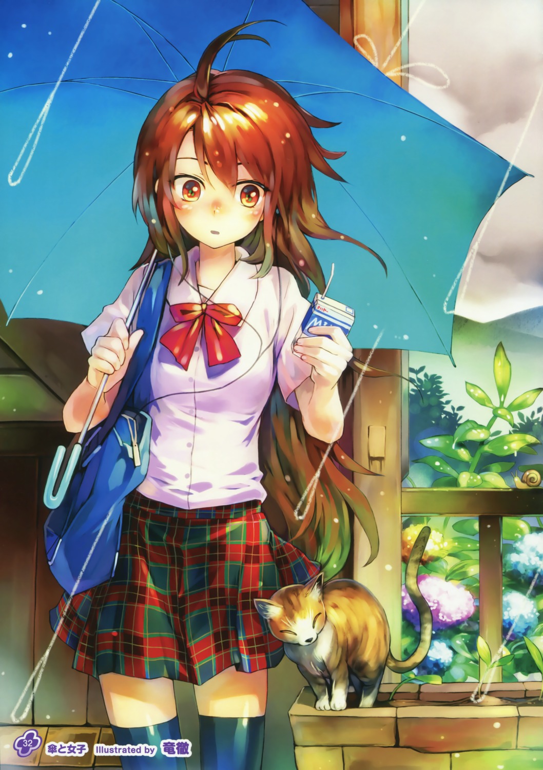 neko, ryuutetsu, seifuku, thighhighs, umbrella