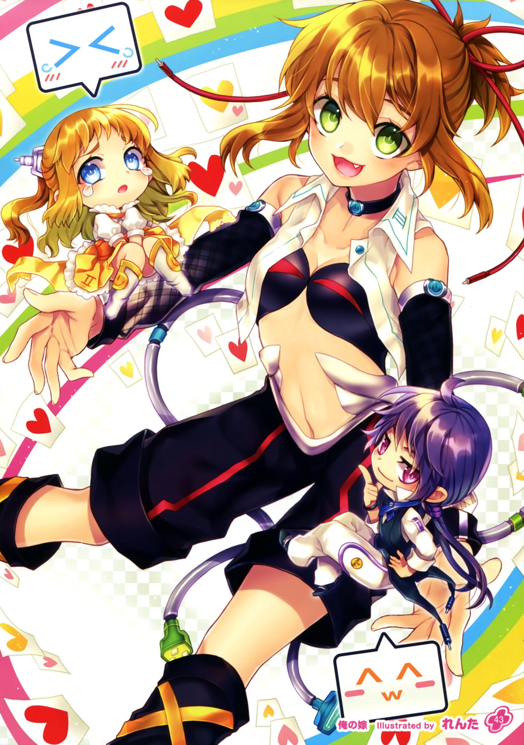 chibi, cleavage, renta