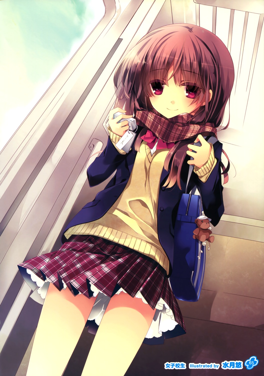 minazuki_haruka, seifuku