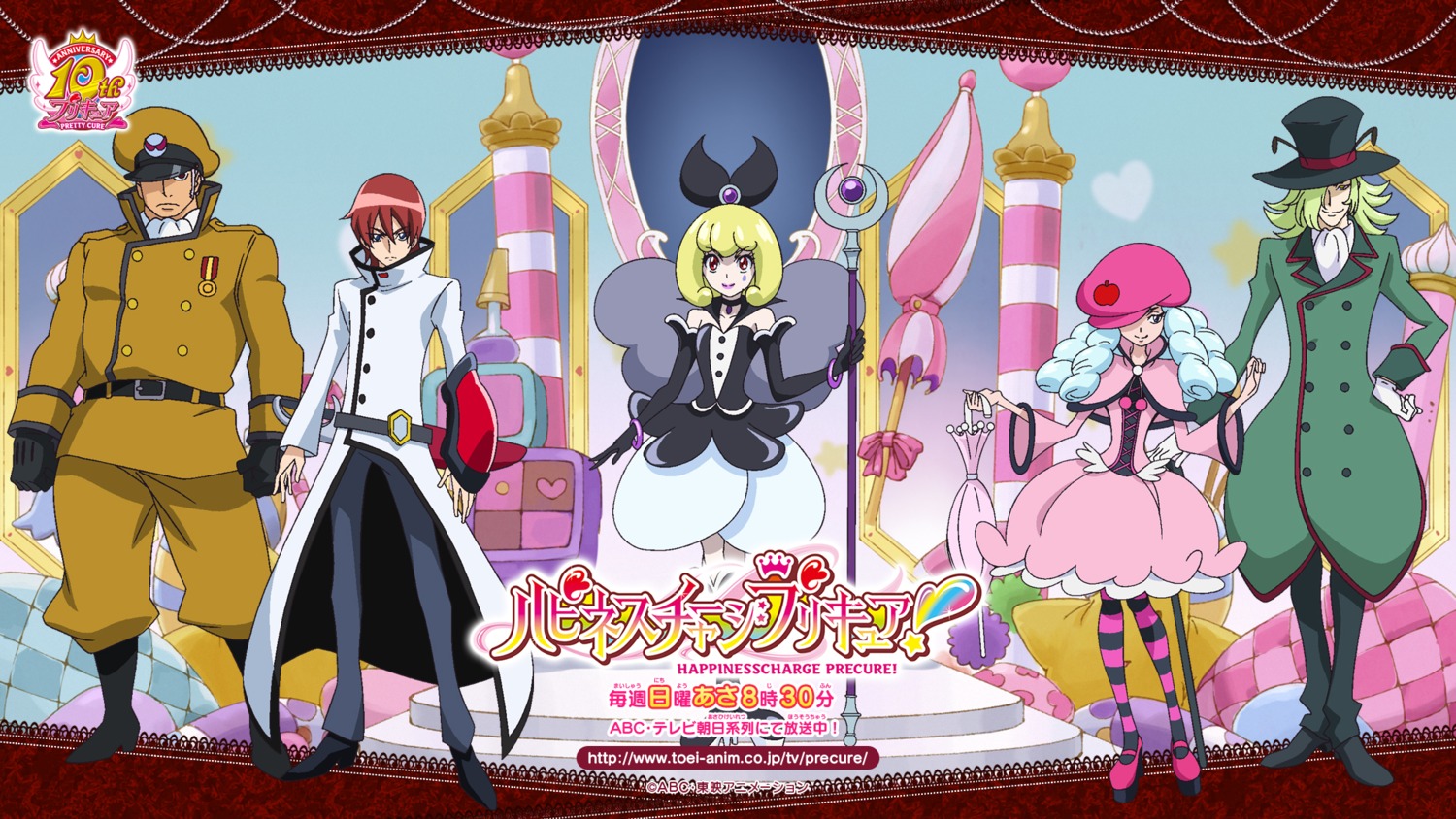 dress, happinesscharge_precure!, hosshiwa, namakeruda, oresukii, pantyhose, phantom_(happinesscharge_precure!), precure, queen_mirage, satou_masayuki, uniform, wallpaper
