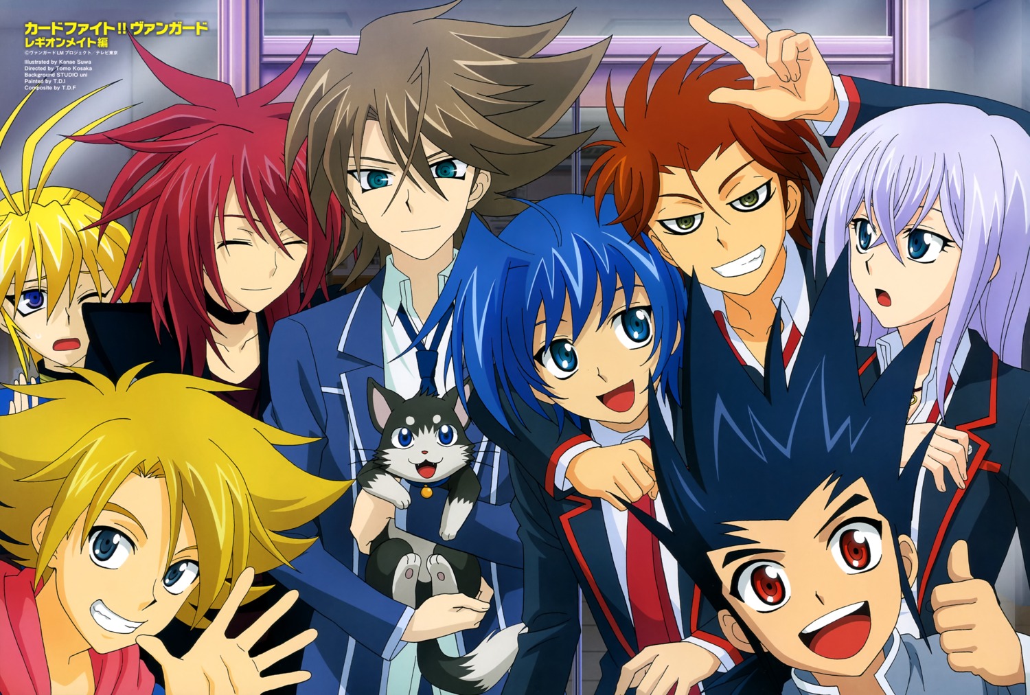 cardfight!!_vanguard:_legion_mate_hen, cardfight_vanguard, ishida_naoki, kai_toshiki, katsuragi_kamui, miwa_taishi, neko, seifuku, sendou_aichi, souryuu_leon, suwa_kanae, suzugamori_ren, tenchou_dairi, tokura_misaki