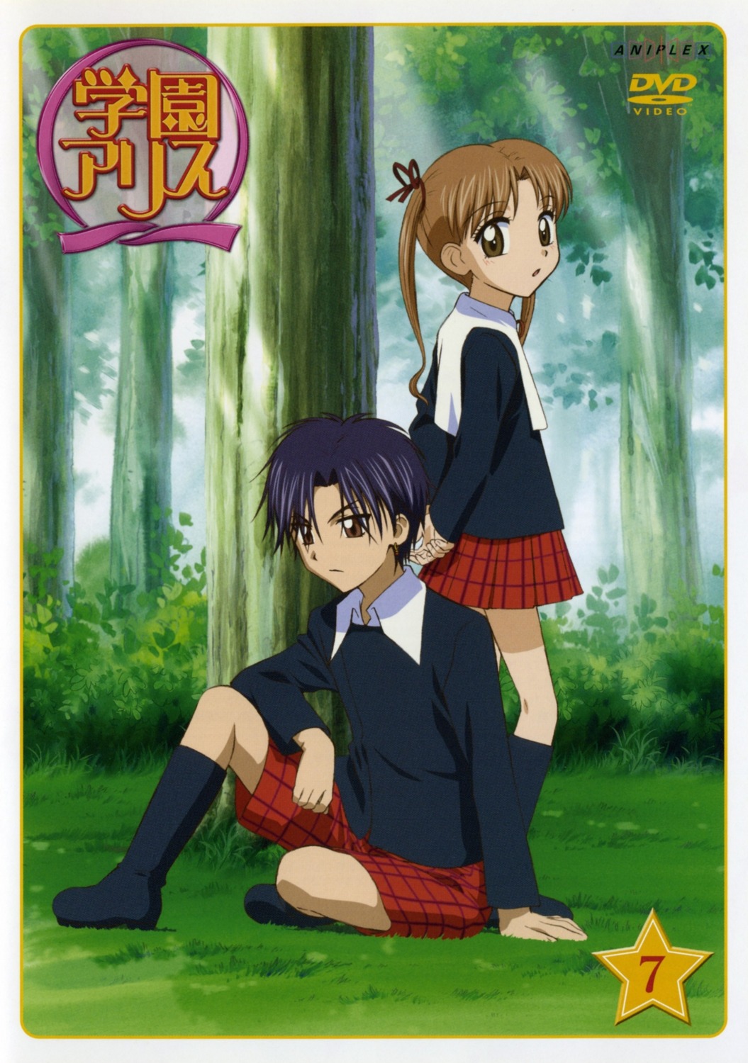 gakuen_alice, hyuuga_natsume, sakura_mikan