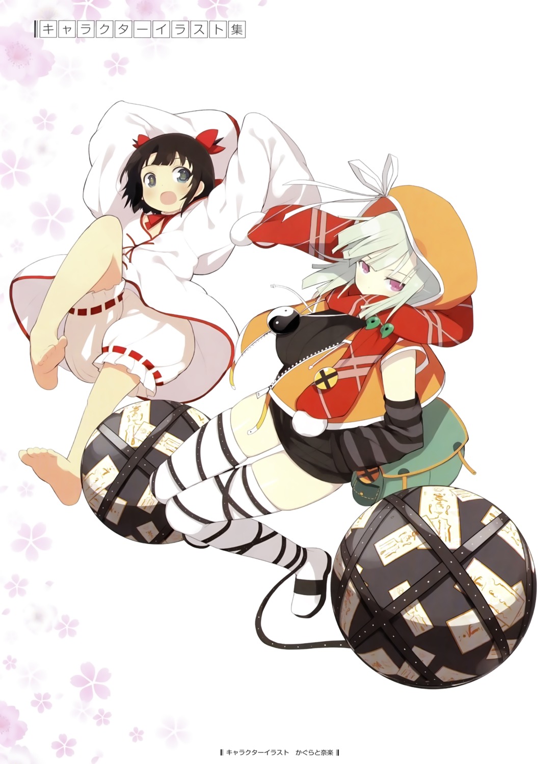 bloomers, dress, kagura_(senran_kagura), naraku_(senran_kagura), senran_kagura, thighhighs, yaegashi_nan