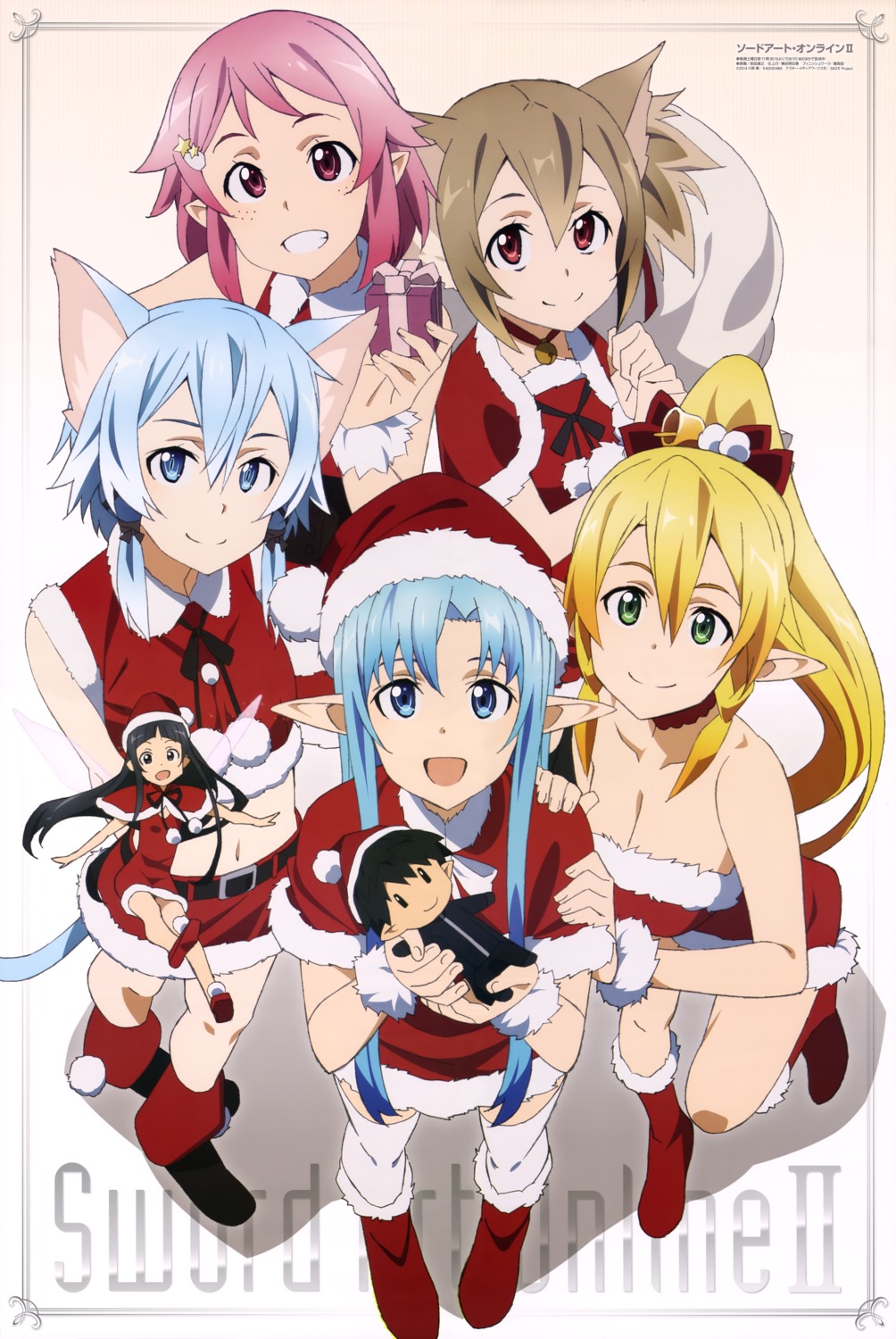 alfheim_online, animal_ears, asuna_(sword_art_online), christmas, cleavage, kirito, leafa, lisbeth, maeda_tatsuyuki, nekomimi, pointy_ears, silica, sinon, sword_art_online, tail, thighhighs, yui_(sword_art_online)