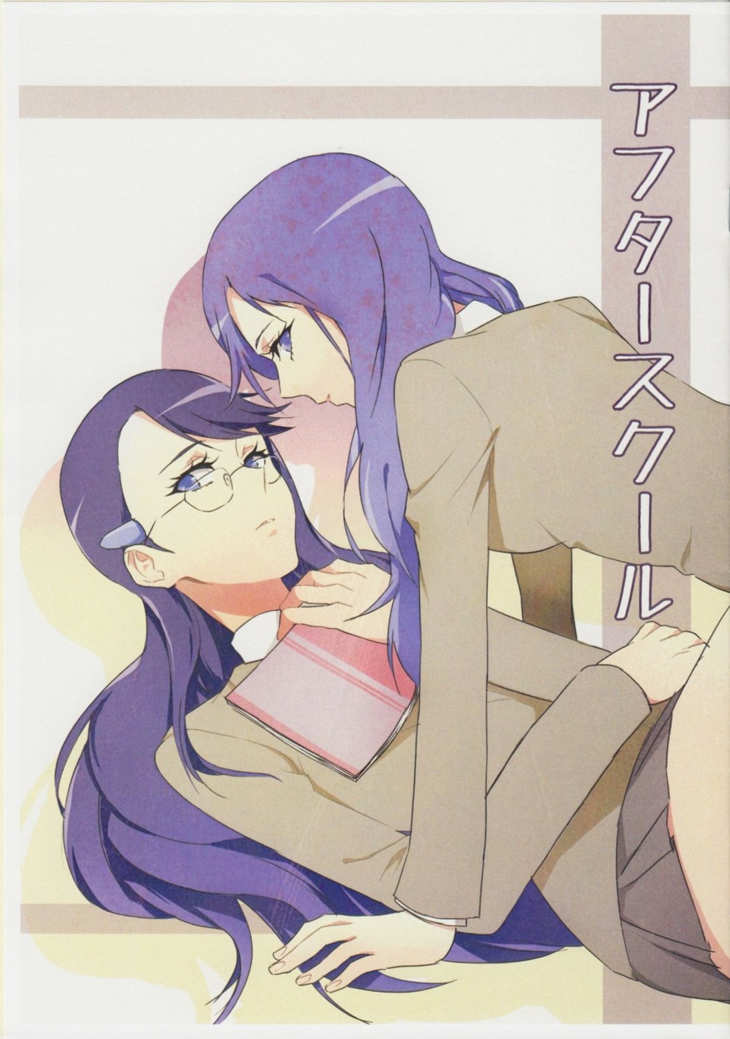 heartcatch_precure!, kurumi_momoka, megane, negom, precure, seifuku, tsukikage_yuri
