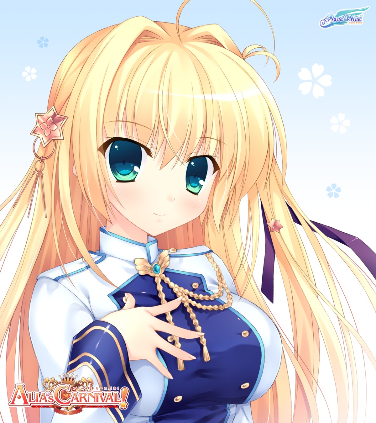 alia's_carnival, digital_version, nanao_naru, nanawind, sakurakouji_tsukuyomi, uniform