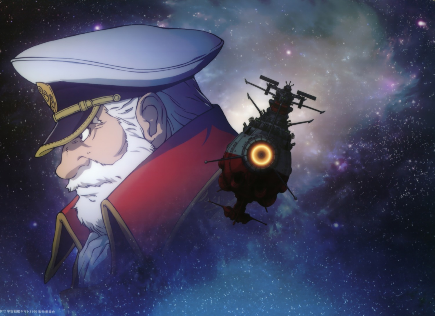 okita_juuzou, uchuu_senkan_yamato, uchuu_senkan_yamato_2199