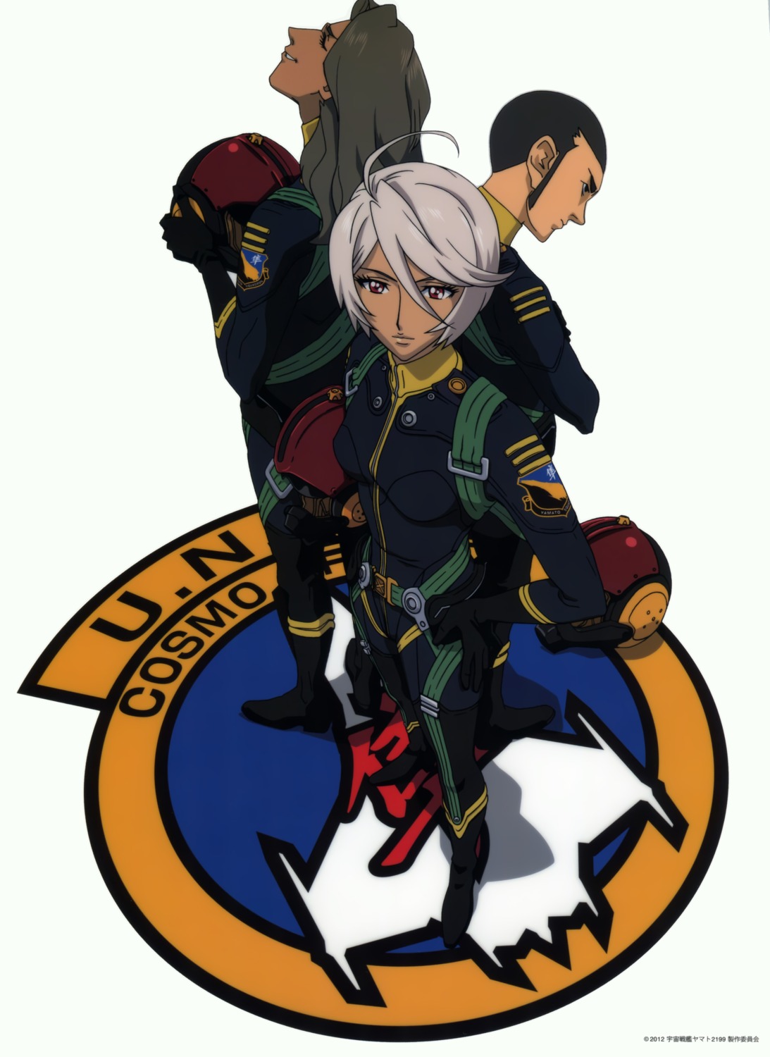 bodysuit, katou_saburou, shinohara_hiroki, uchuu_senkan_yamato, uchuu_senkan_yamato_2199, uniform, yamamoto_akira