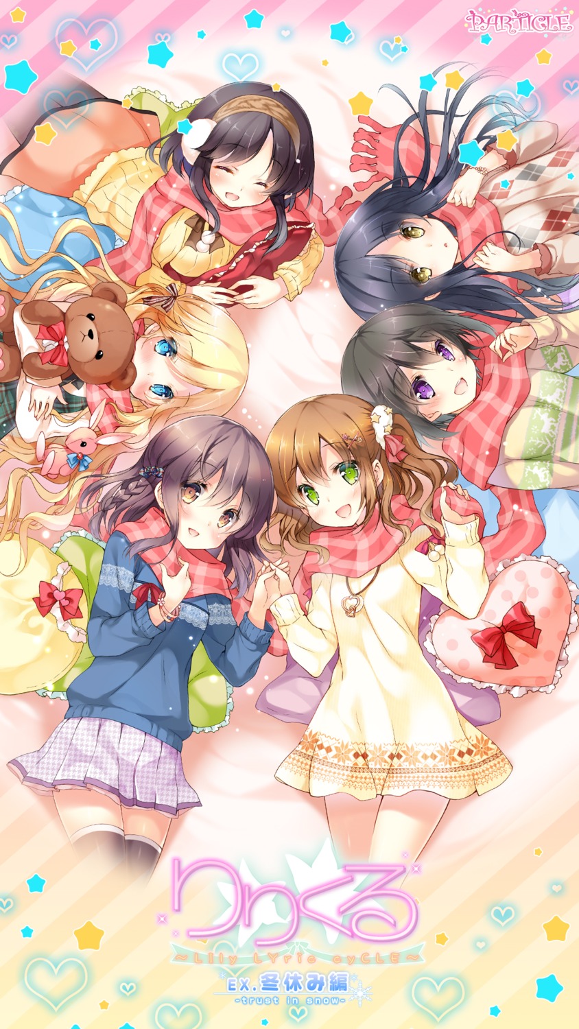 dress, kugayama_alice, lilycle_~lily_lyric_cycle~, miwabe_sakura, oribe_ibuki, pantyhose, particle, segawa_ayame, shiina_mai, shiina_mayu_(lilycle), thighhighs, wakamiya_hina