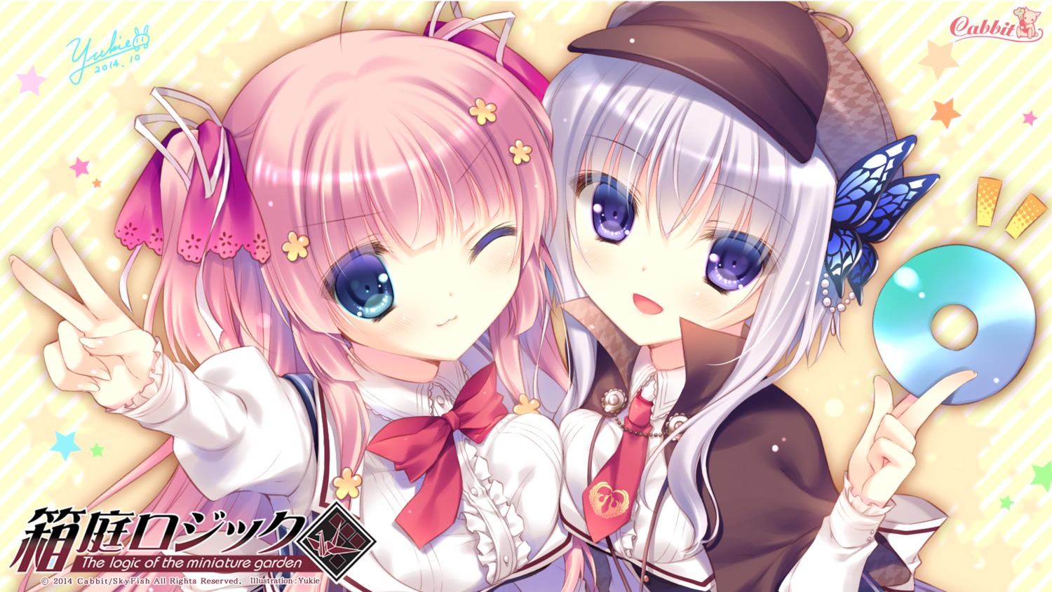 cabbit, hakoniwa_logic, iriya_koko, maezono_kirika, seifuku, wallpaper, yukie
