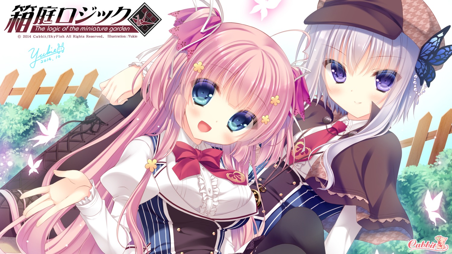 cabbit, hakoniwa_logic, iriya_koko, maezono_kirika, pantyhose, seifuku, thighhighs, wallpaper