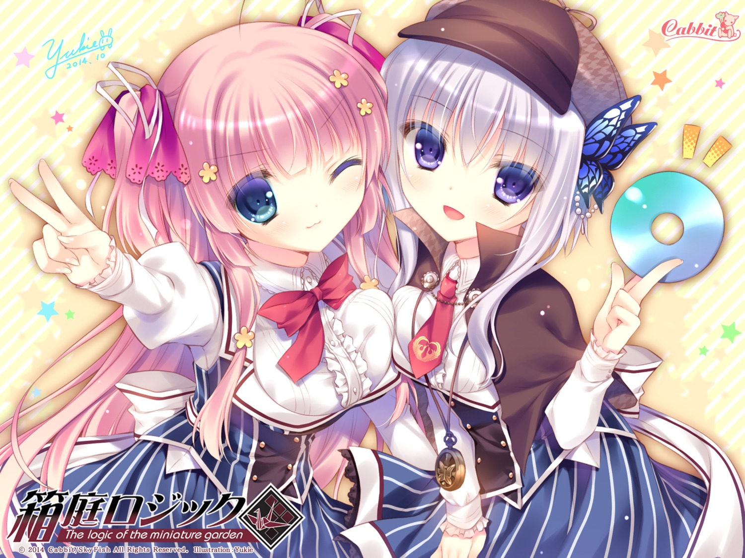 cabbit, hakoniwa_logic, iriya_koko, maezono_kirika, seifuku, wallpaper, yukie