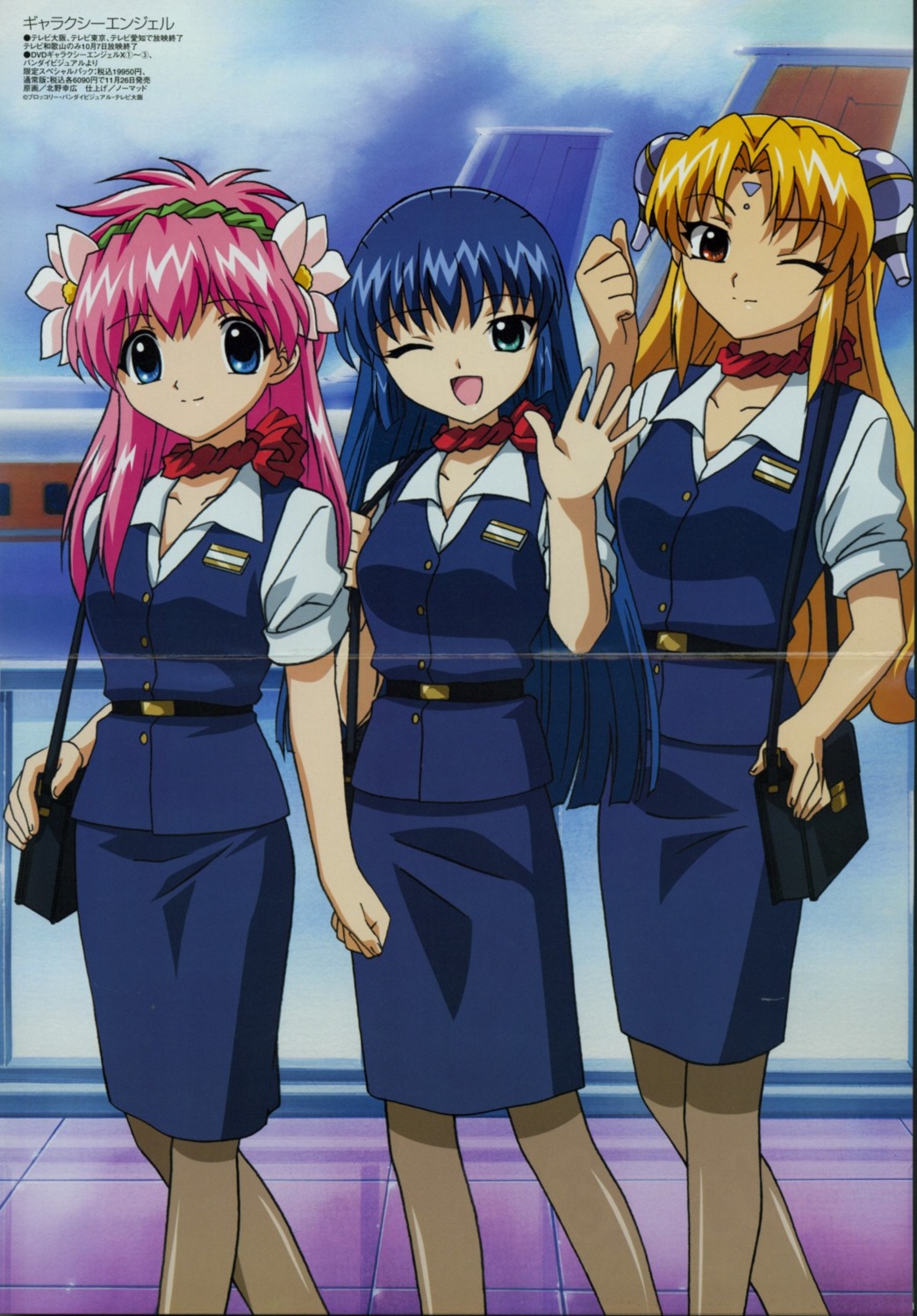 crease, galaxy_angel, karasuma_chitose, kitano_yukihiro, milfeulle_sakuraba, pantyhose, ranpha_franboise, uniform
