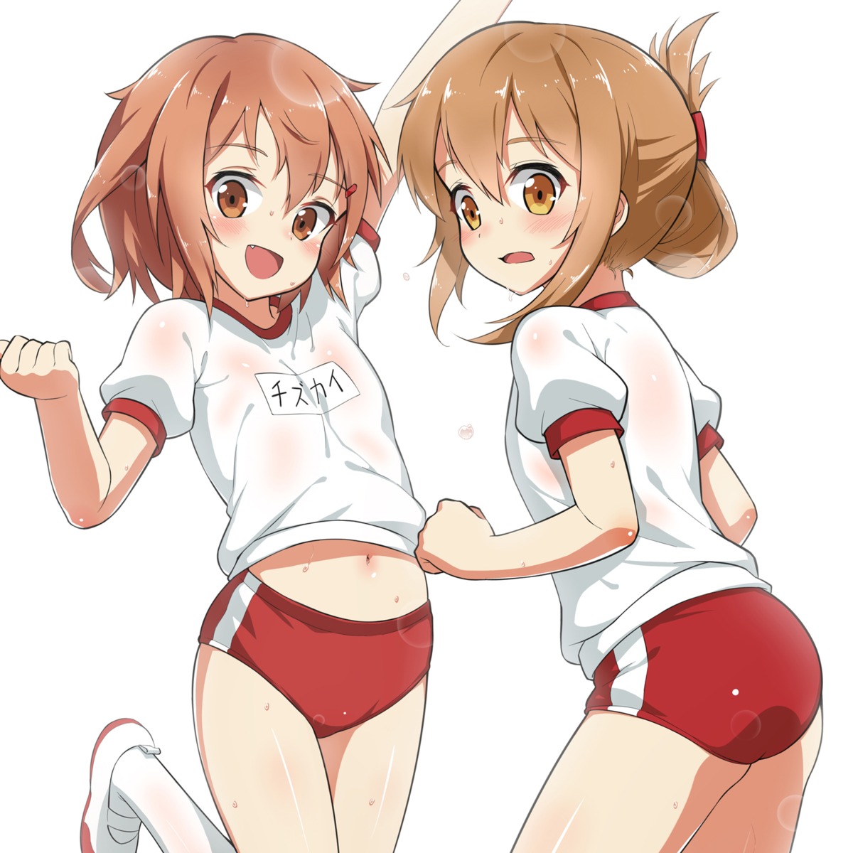 ass, bobomaster, buruma, gym_uniform, ikazuchi_(kancolle), inazuma_(kancolle), kantai_collection, wet