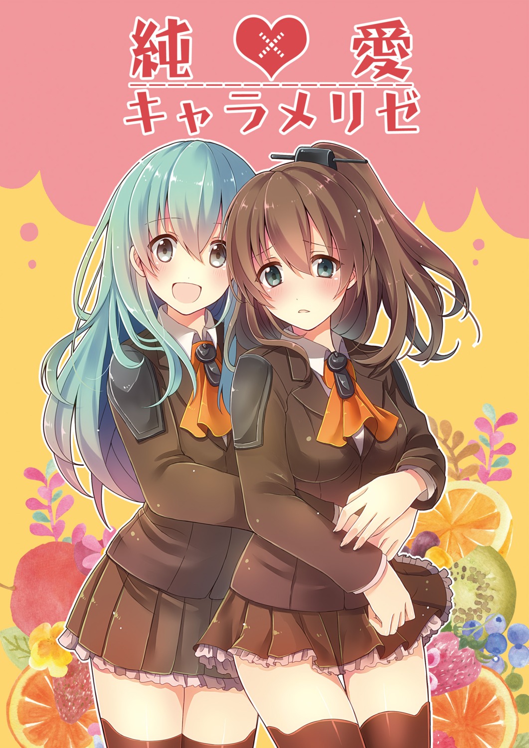 kantai_collection, kumano_(kancolle), seifuku, serino_itsuki, suzuya_(kancolle), thighhighs, yuri