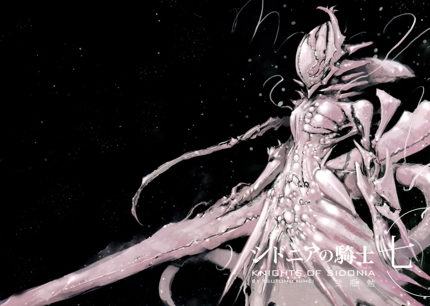 gun, mecha_musume, monster_girl, shiraui_tsumugi, sidonia_no_kishi, tsutomu_nihei, weapon