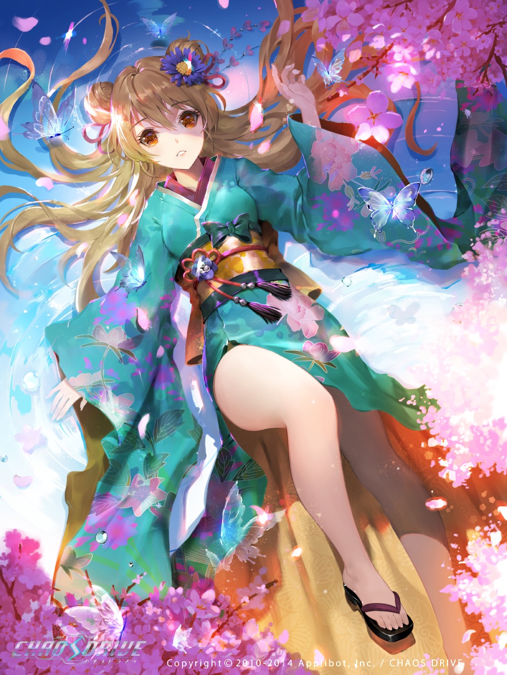 chaos_drive, feet, tobsua, wet, yukata