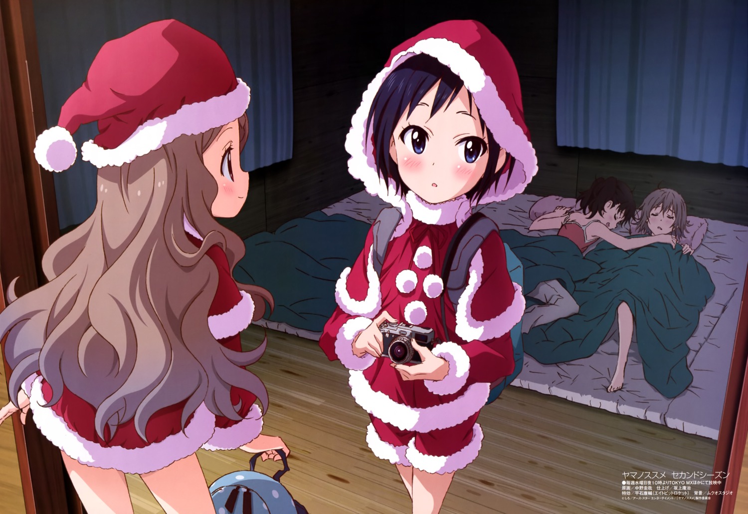 aoba_kokona, christmas, dress, kuraue_hinata, kurosaki_honoka, nakano_keiya, yama_no_susume, yukimura_aoi