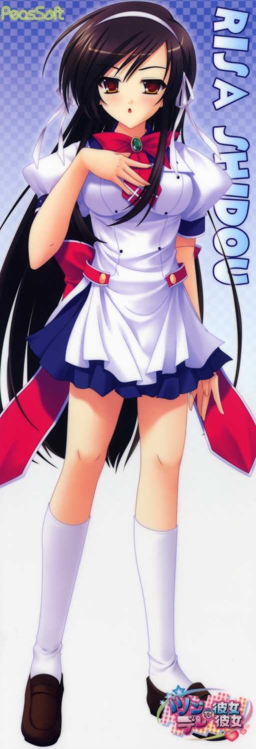 peassoft, satou_satoru, seifuku, shidou_risa, stick_poster, tsun_na_kanojo_dere_na_kanojo
