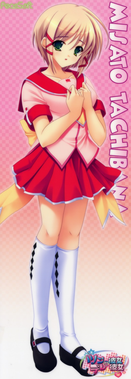 peassoft, satou_satoru, seifuku, stick_poster, tachibana_misato, tsun_na_kanojo_dere_na_kanojo