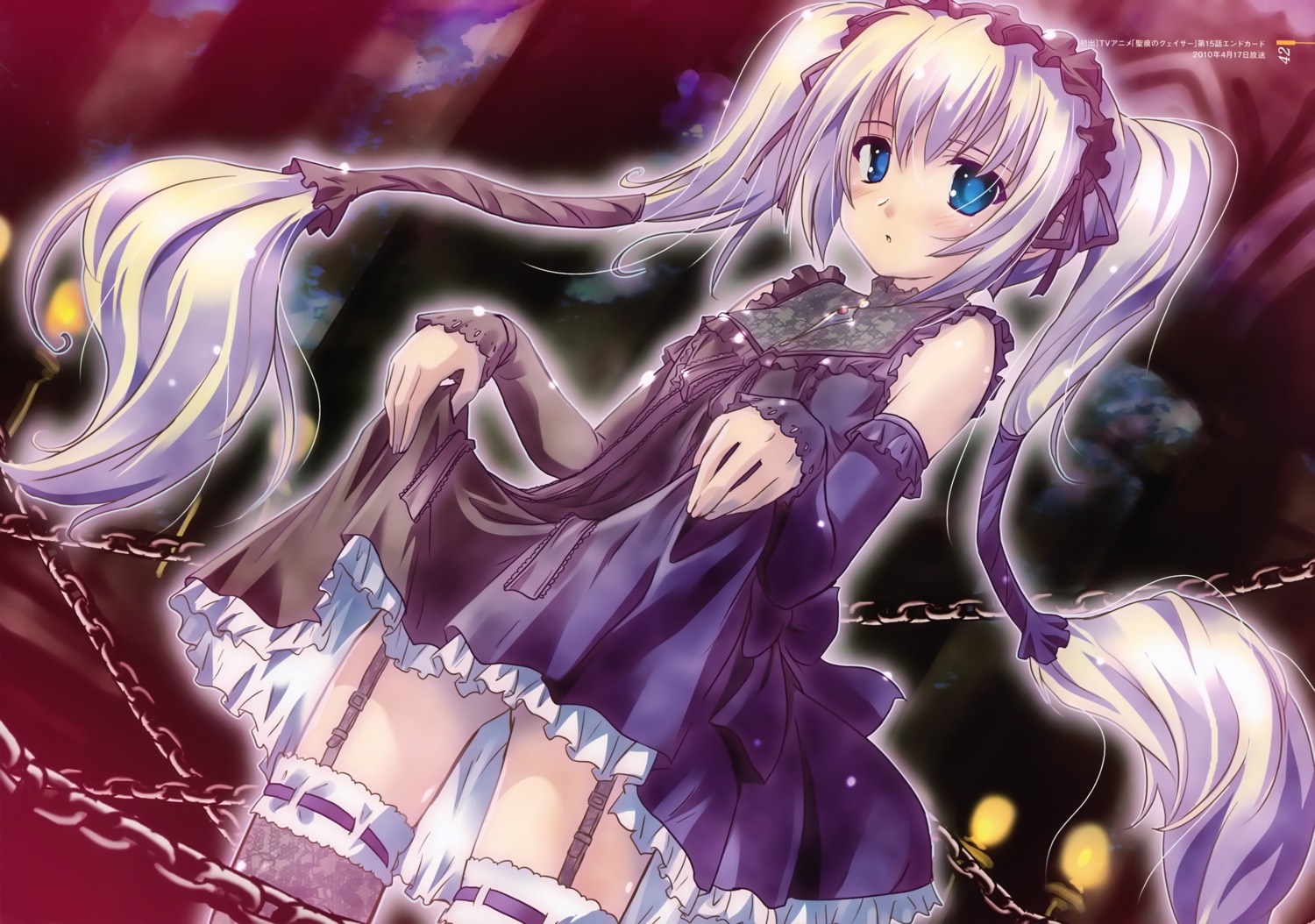 dress, ekaterina_kurae, gothic_lolita, komatsu_e-ji, lolita_fashion, screening, seikon_no_qwaser, skirt_lift