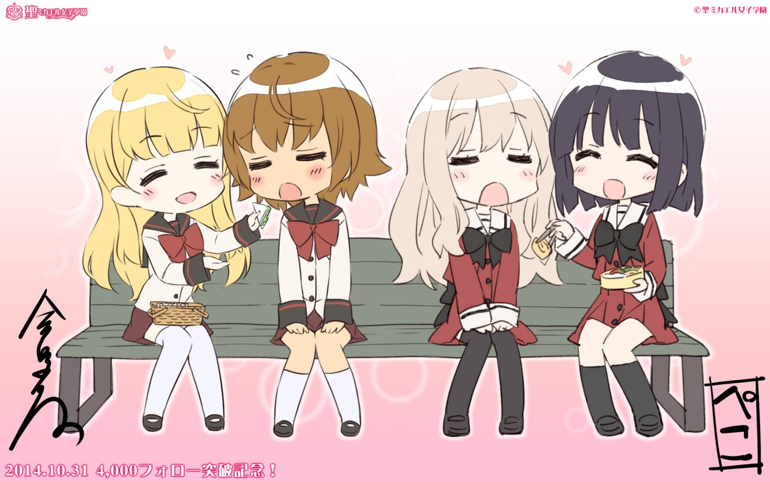 autographed, chibi, kani_biimu, kawamura_reo, misawa_nagisa, pantyhose, sawaguchi_mai, sei_mikaeru_joshi_gakuen
