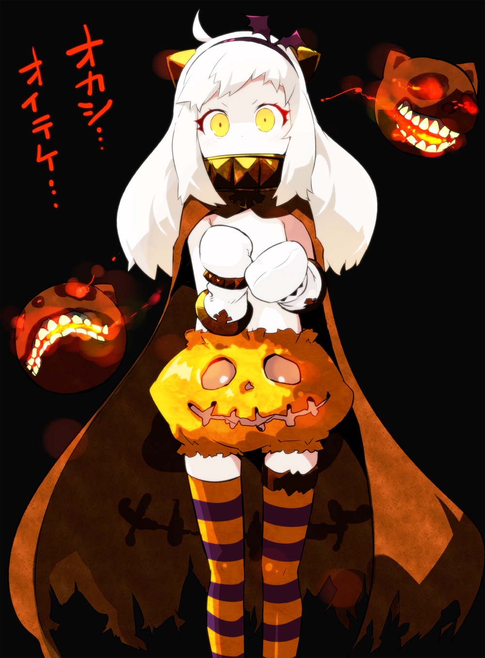 bloomers, halloween, kantai_collection, sw, thighhighs