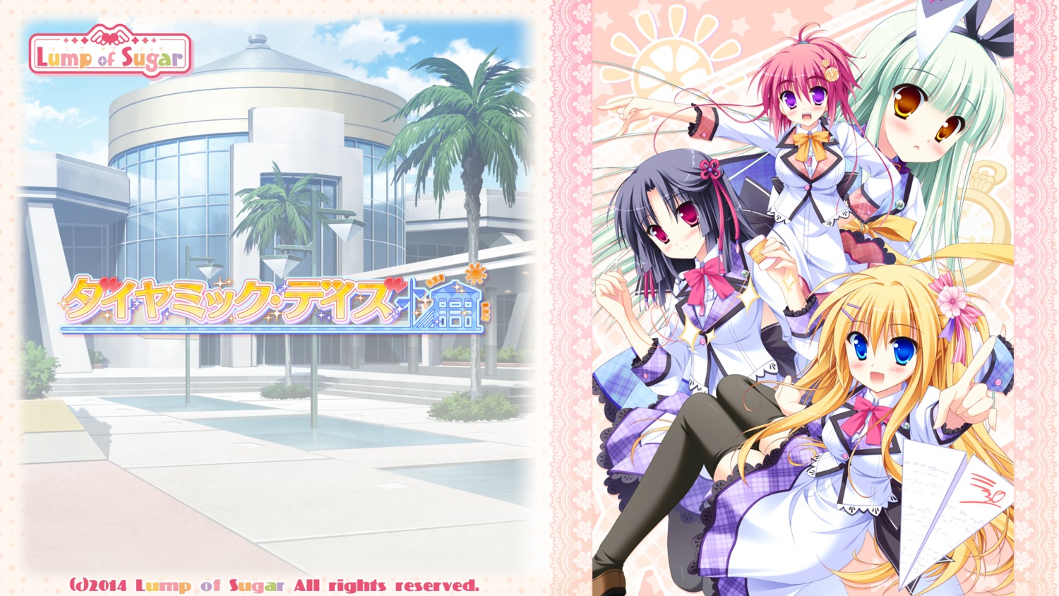 diamic_days, hatsushiba_kisa, himenogawa_kotora, koboshi_renko, lump_of_sugar, pantyhose, seifuku, sesena_yau