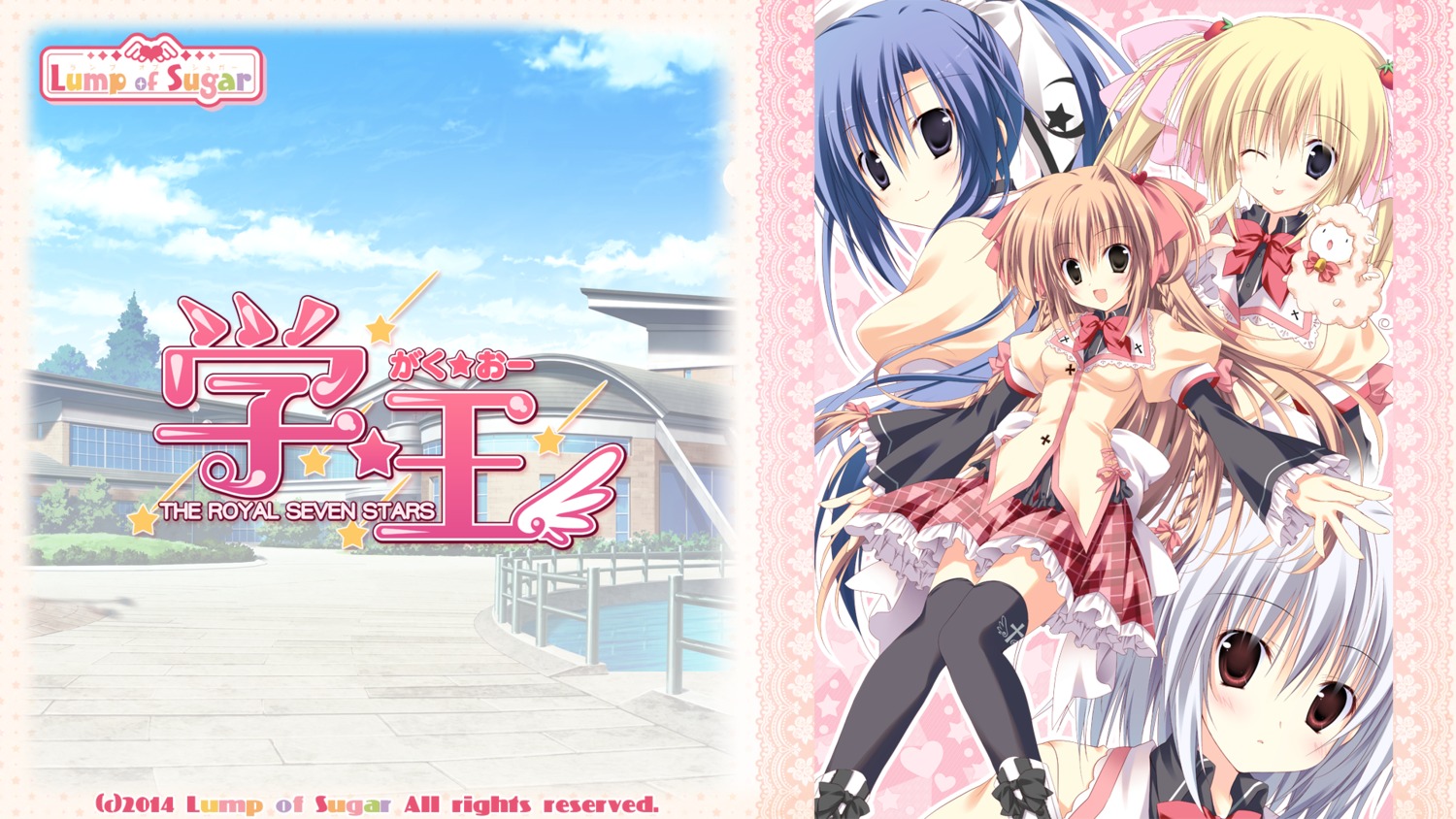 annemarie_lauenstein, gaku☆ou, konoe_akari, korie_riko, lump_of_sugar, mayuzumi_hinayu, seifuku, tenguuji_aquarius_uduki