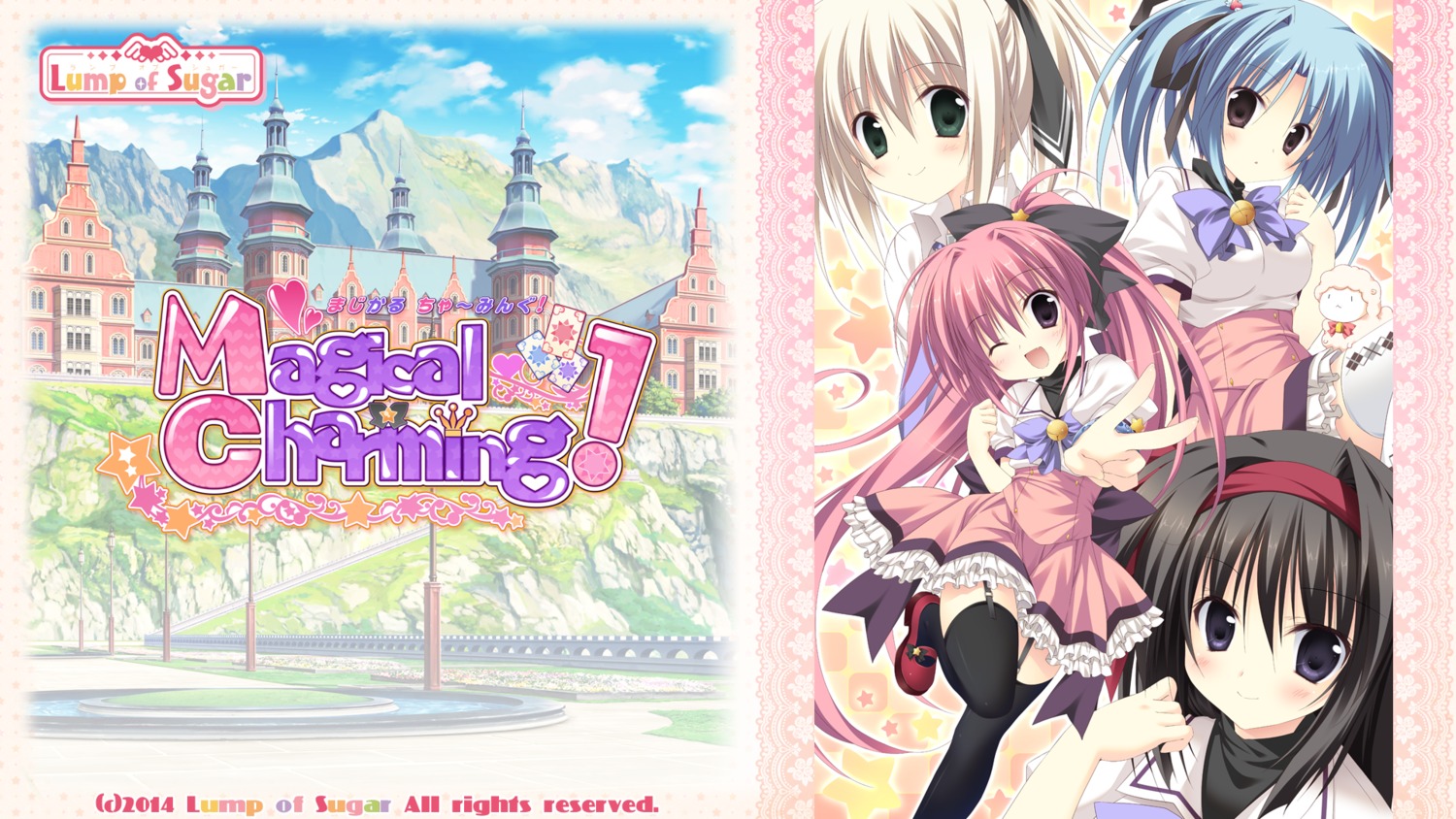 hayama_tokine, korie_riko, lump_of_sugar, magical_charming!, natsumoto_fuuka, orietta_chrono_istarica_ginasteele, seifuku, shirakano_himeyuri, stockings, thighhighs, wallpaper