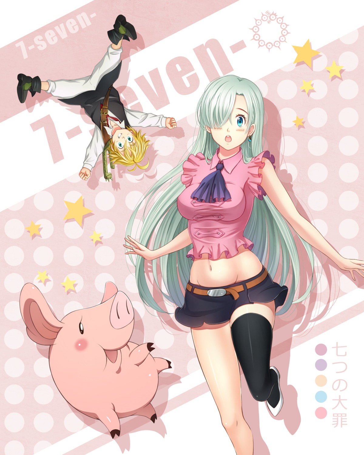 elizabeth_liones, heels, ltt_challenger, meliodas_(nanatsu_no_taizai), nanatsu_no_taizai, thighhighs