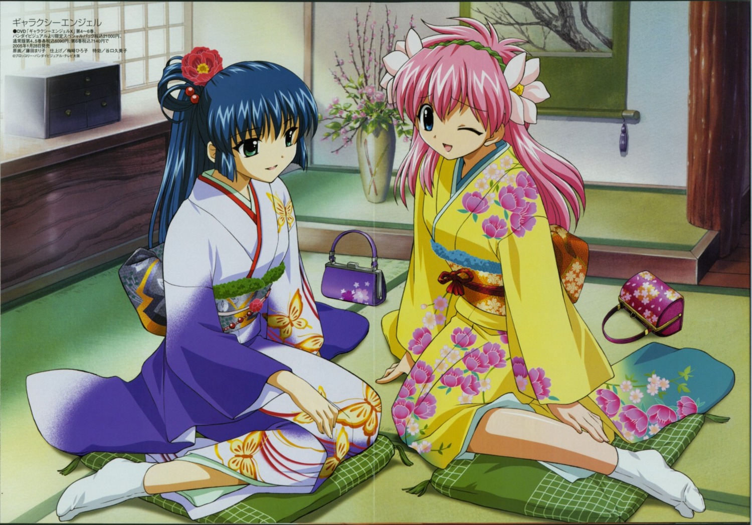 fujita_mariko, galaxy_angel, karasuma_chitose, kimono, milfeulle_sakuraba