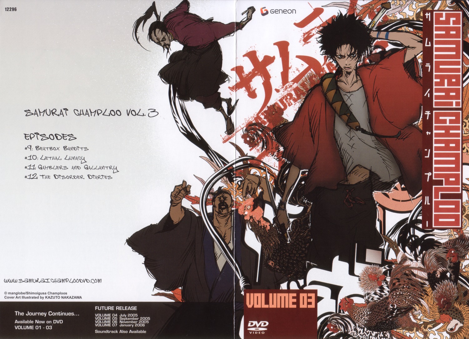 crease, disc_cover, fixme, japanese_clothes, male, mugen, nakazawa_kazuto, samurai_champloo, sword