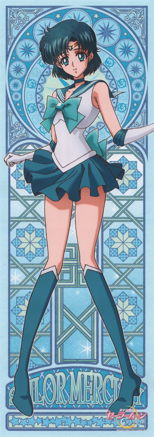 bishoujo_senshi_sailor_moon, heels, mizuno_ami, sakou_yukie, stick_poster