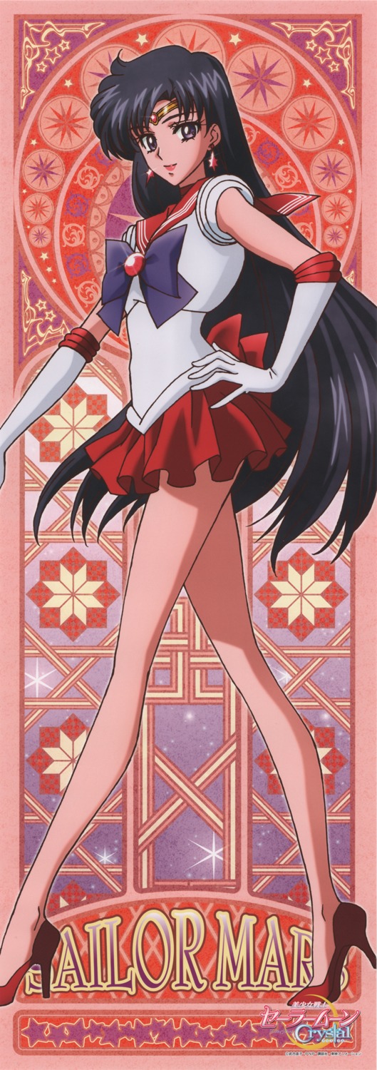 bishoujo_senshi_sailor_moon, heels, hino_rei, sakou_yukie, stick_poster