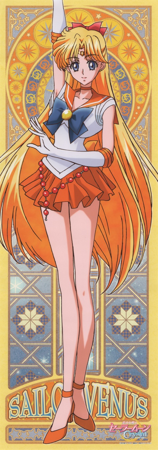 aino_minako, bishoujo_senshi_sailor_moon, heels, sakou_yukie, stick_poster