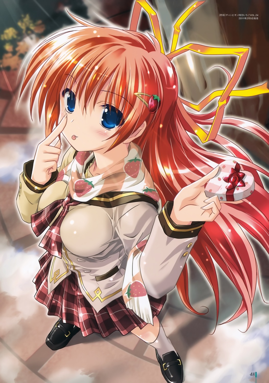 ayasaka_mei, komatsu_e-ji, screening, seifuku, valentine