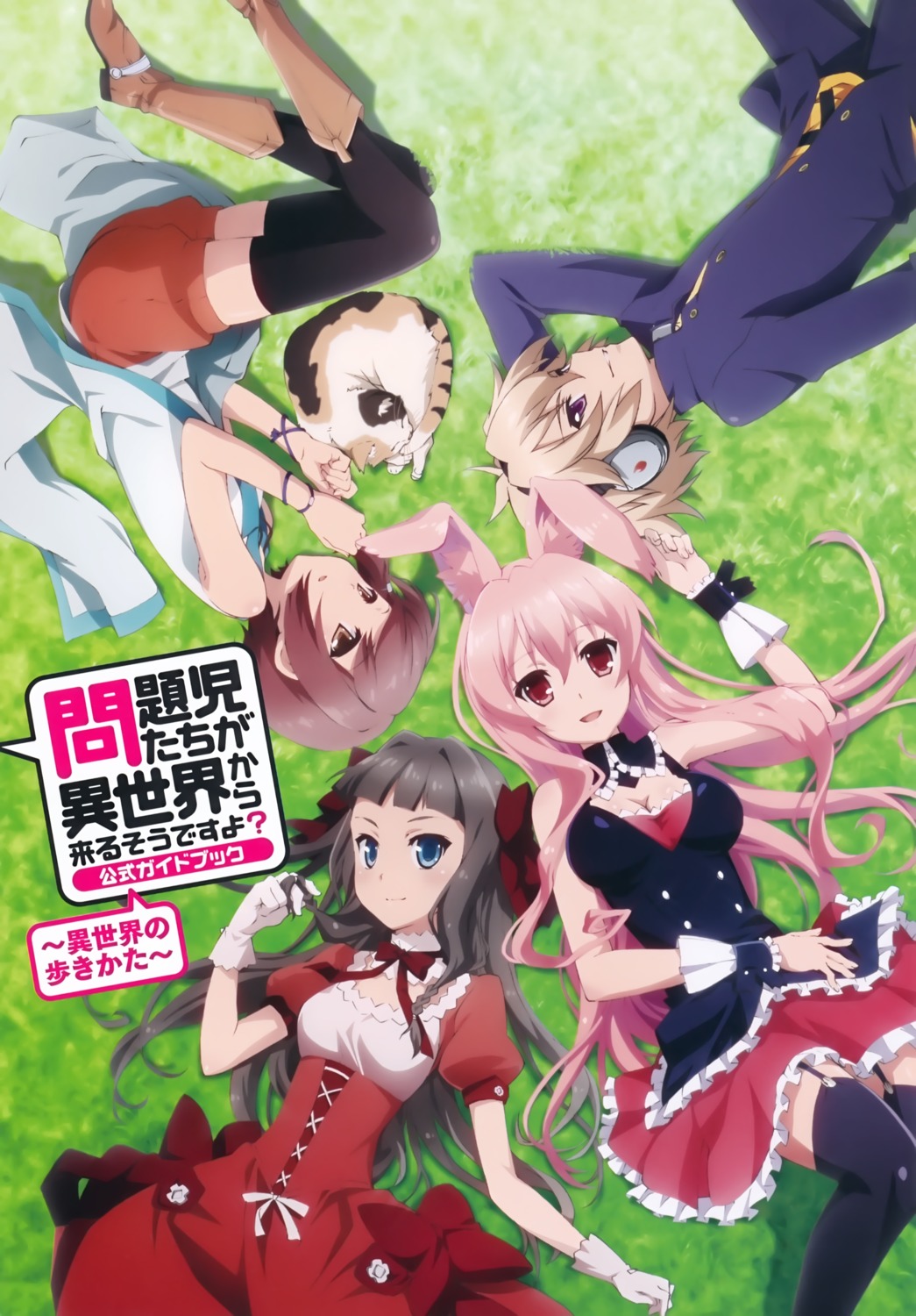 animal_ears, bunny_ears, cleavage, dress, headphones, kasukabe_you, kudou_asuka, kurousagi_(mondaiji)