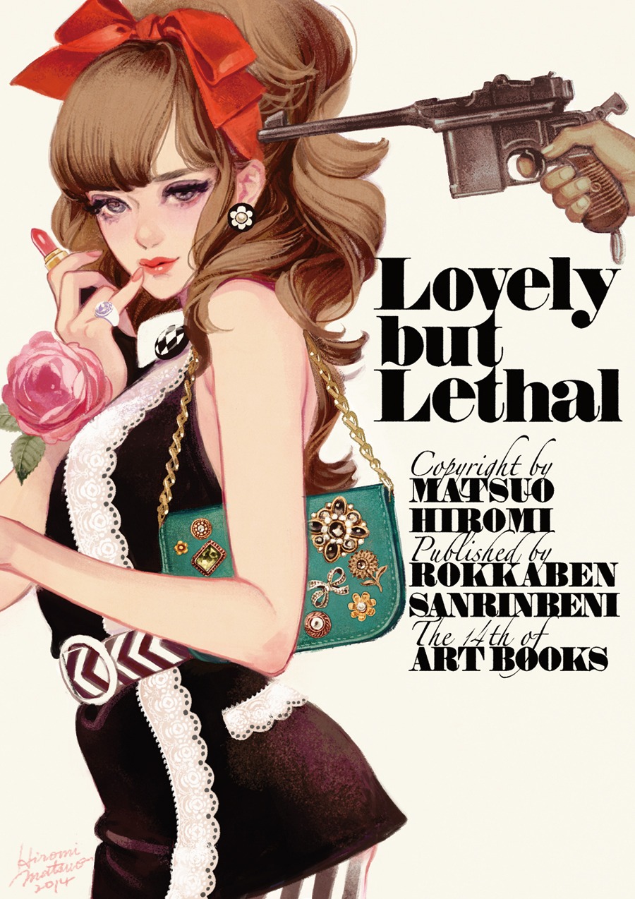 gun, matsuo_hiromi