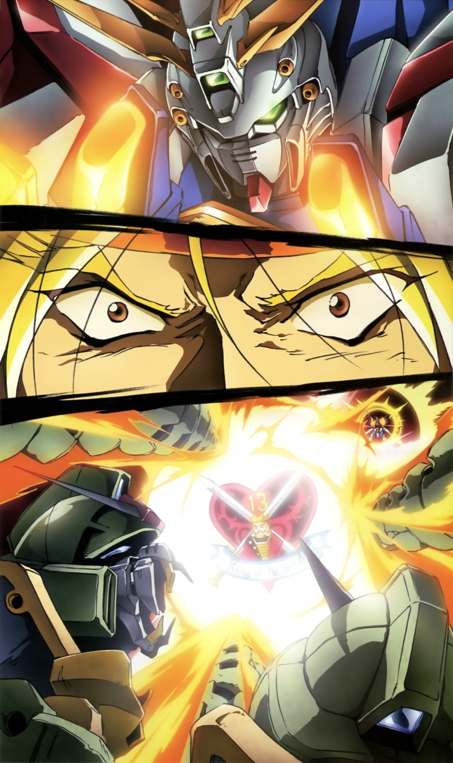 g_gundam, gundam, male, mecha, weapon