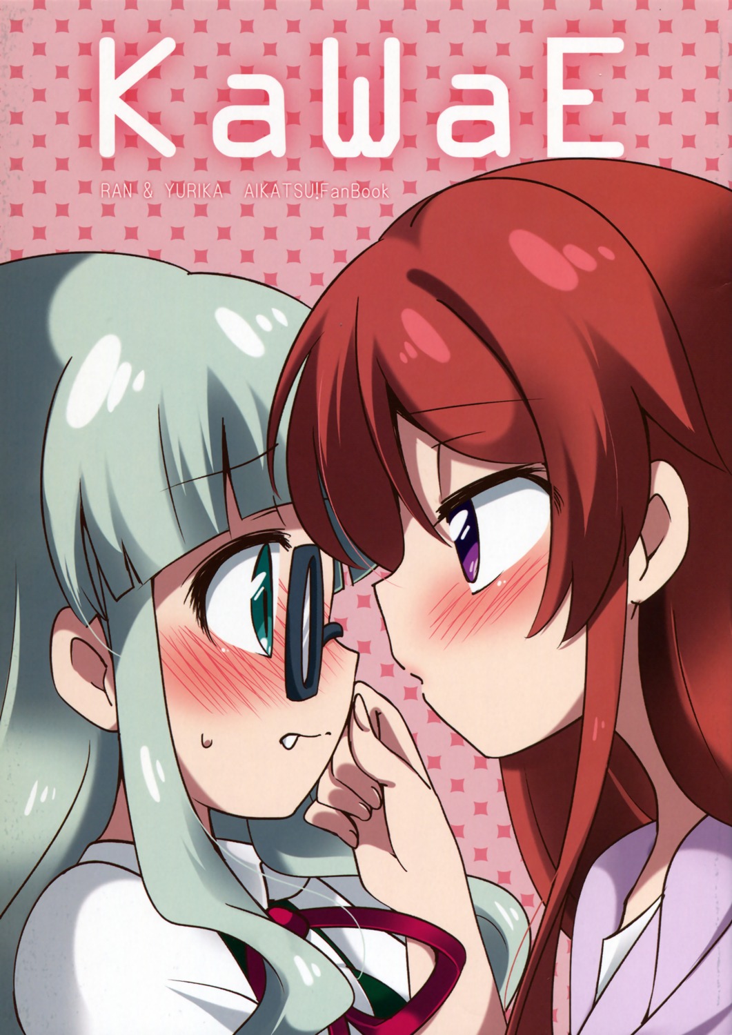 aikatsu!, eromame, megane, shibuki_ran, toudou_yurika, yuri