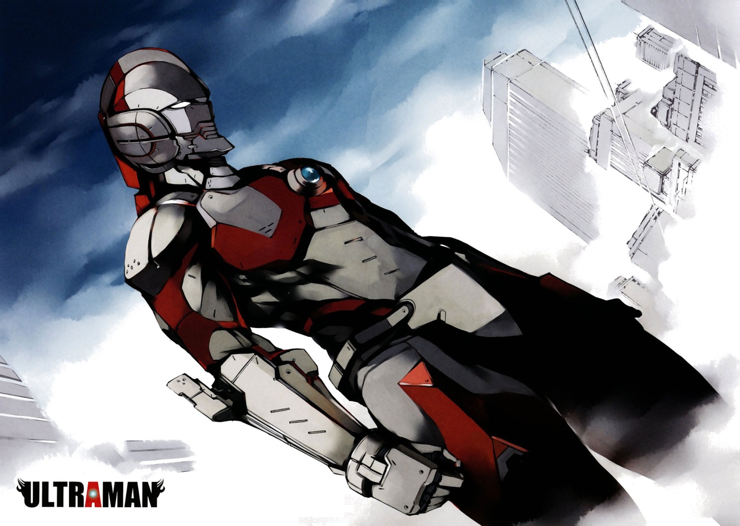 shimoguchi_tomohiro, sword, ultraman
