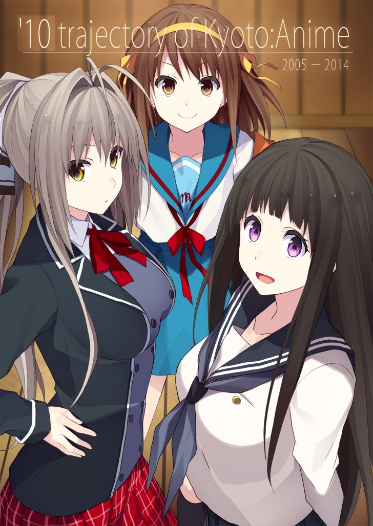 amagi_brilliant_park, chitanda_eru, crossover, hyouka, itsui, seifuku, sento_isuzu, suzumiya_haruhi