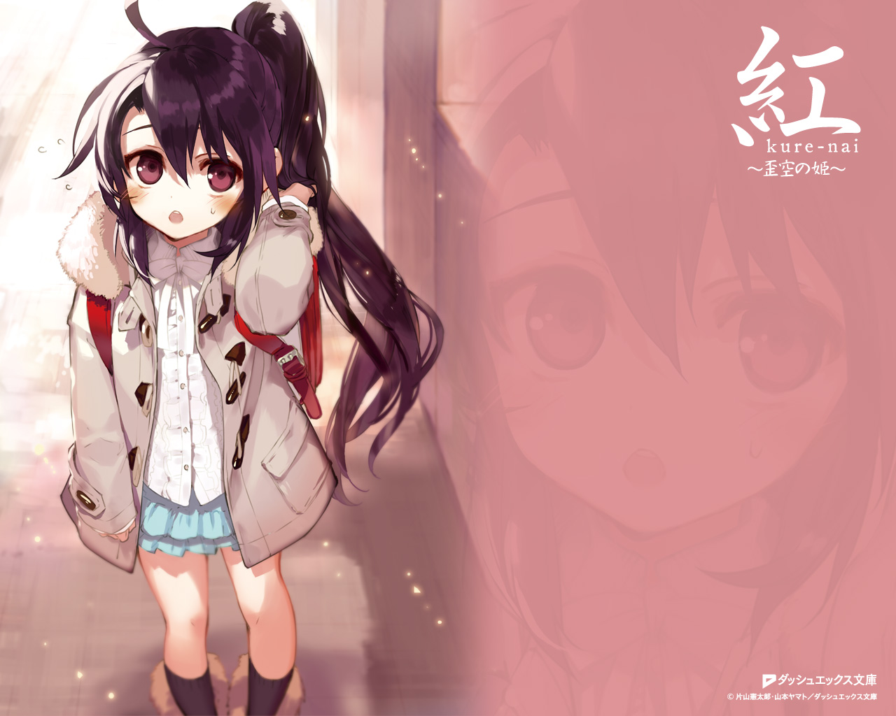 dash_x_bunko, kuhouin_murasaki, kurenai, wallpaper, yamamoto_yamato