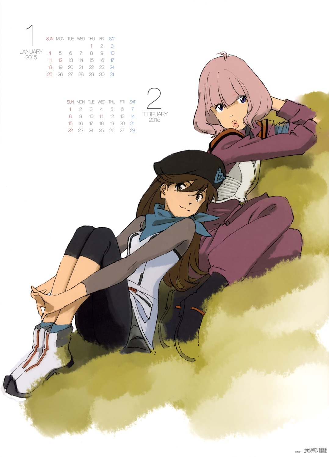 calendar, kitakami_midori, neon_genesis_evangelion, suzuhara_sakura