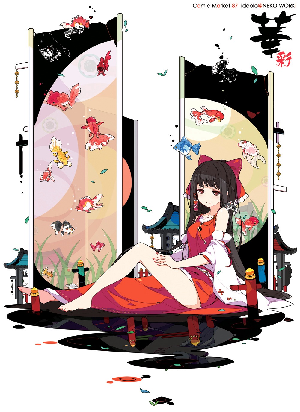 feet, hakurei_reimu, ideolo, touhou