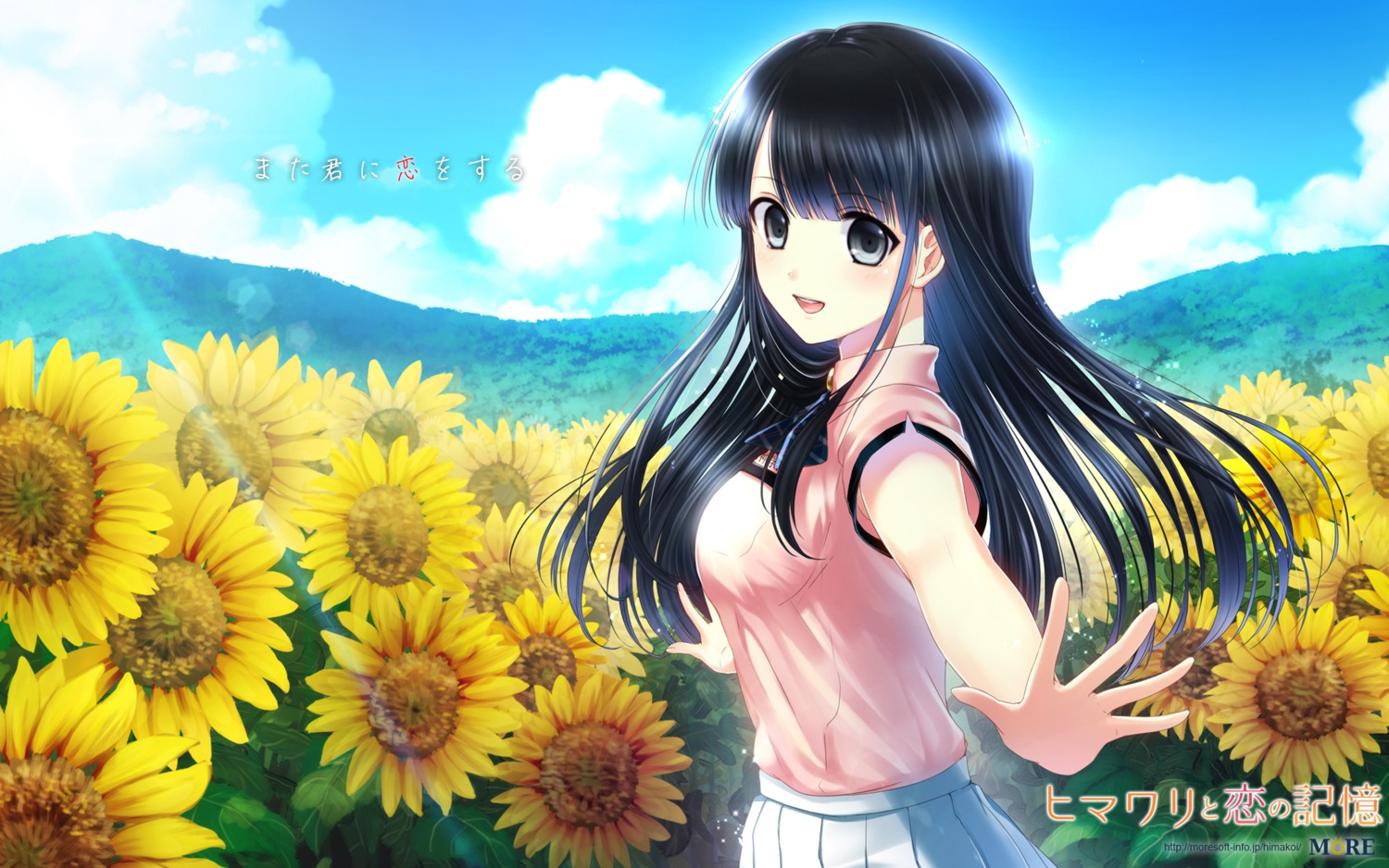 himawari_to_koi_no_kioku, minamihama_yoriko, more, seifuku, tsukinoura_ai, wallpaper
