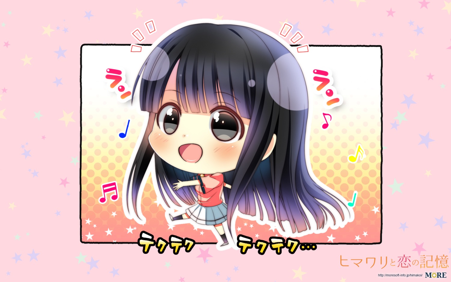 chibi, himawari_to_koi_no_kioku, minamihama_yoriko, more, seifuku, tsukinoura_ai, wallpaper